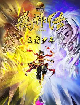 快快影院